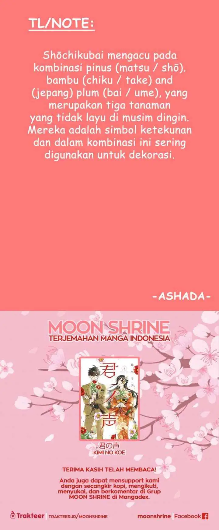 Kimi no Koe chapter 2 halaman 17