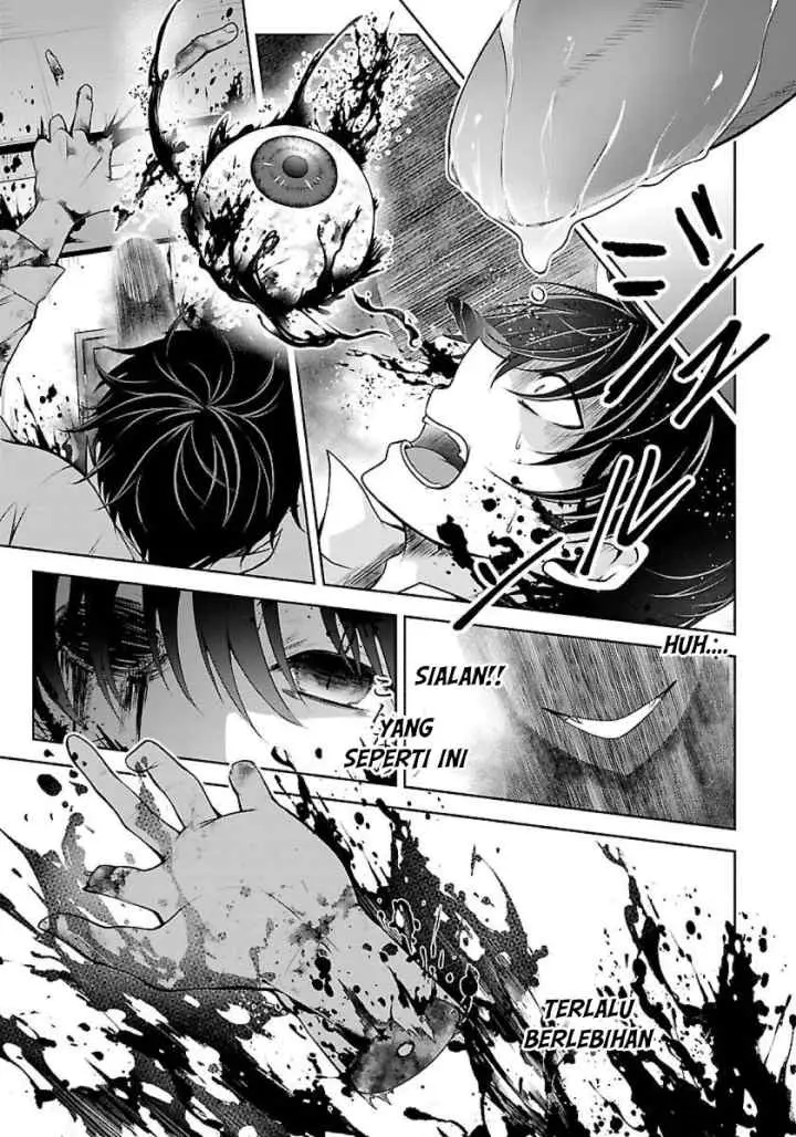 Namae no nai kaibutsu chapter 1 halaman 11