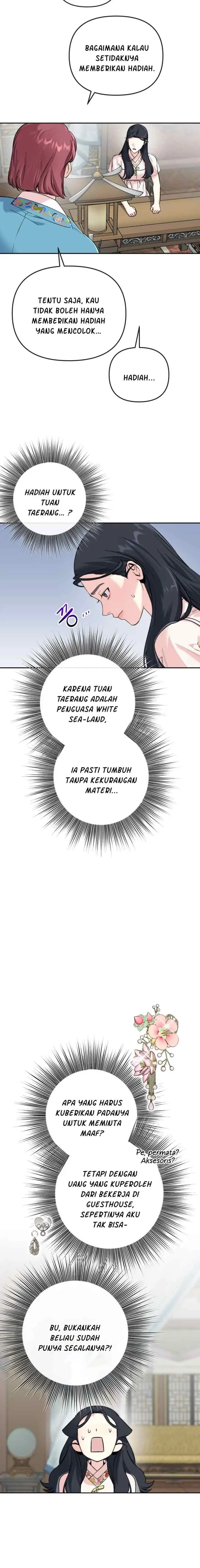 The Pure Heart Of A Monster chapter 47 halaman 12