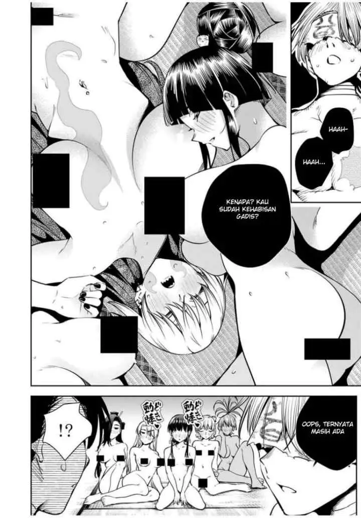 Sakigake no Hana Miko chapter 52 halaman 12