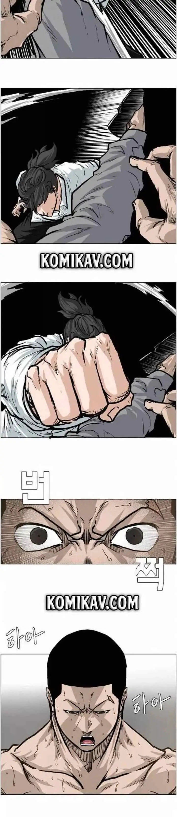 Boss in School chapter 68 halaman 10