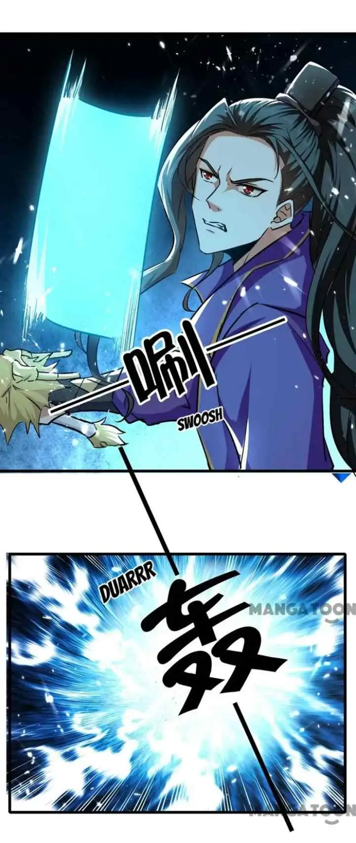 I Am Crazy Upgrade chapter 42 halaman 4