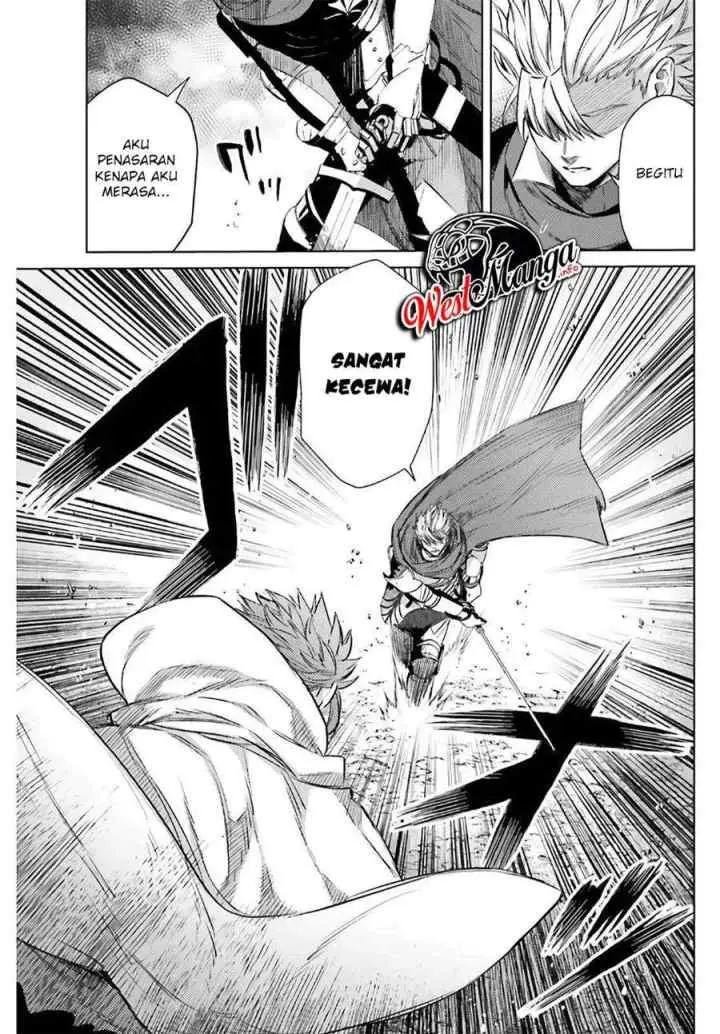Negawakuba no Konote ni Koufuku Wo chapter 12.1 halaman 5