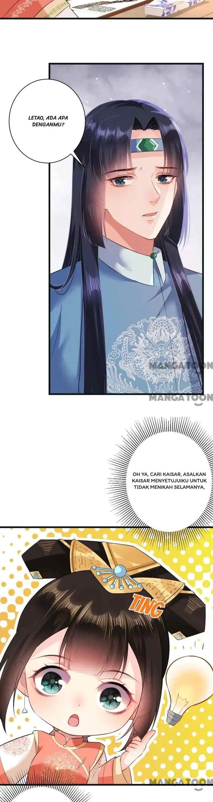 Princess, Don't Ruin Your Public Persona! chapter 36 halaman 7