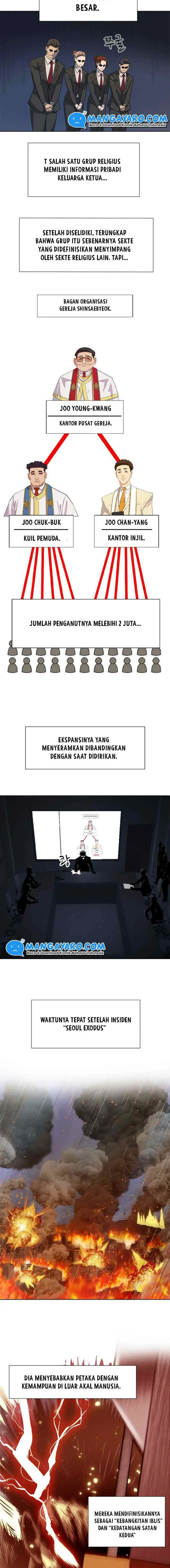 Rooftop Sword Master : Arachi The First Irregular chapter 12 halaman 5