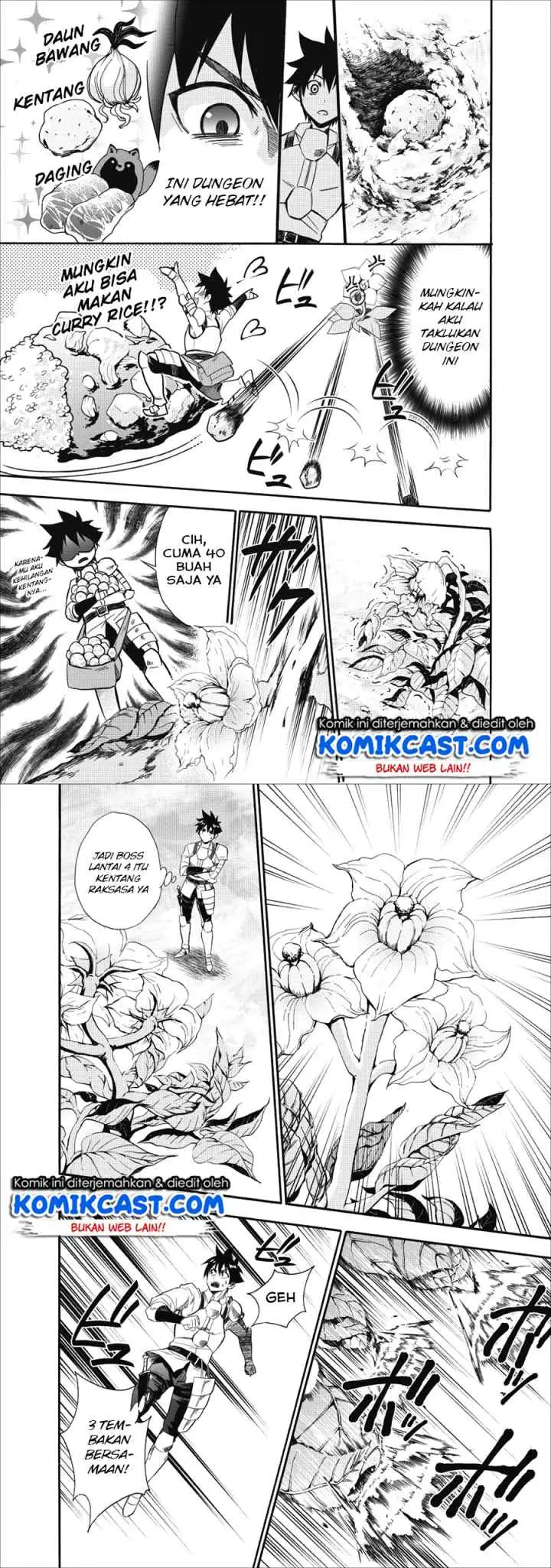 Bouken-ka ni Narou! ~Sukiruboudo de Dungeon Kouryaku~ chapter 8 halaman 12