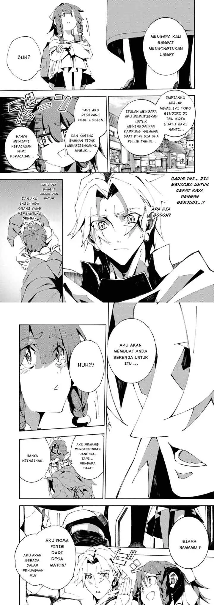 Joban de Shinu Saikyou no Sub Chara ni Tensei Shita no de, Game Chishiki de Musou Suru chapter 3 halaman 7