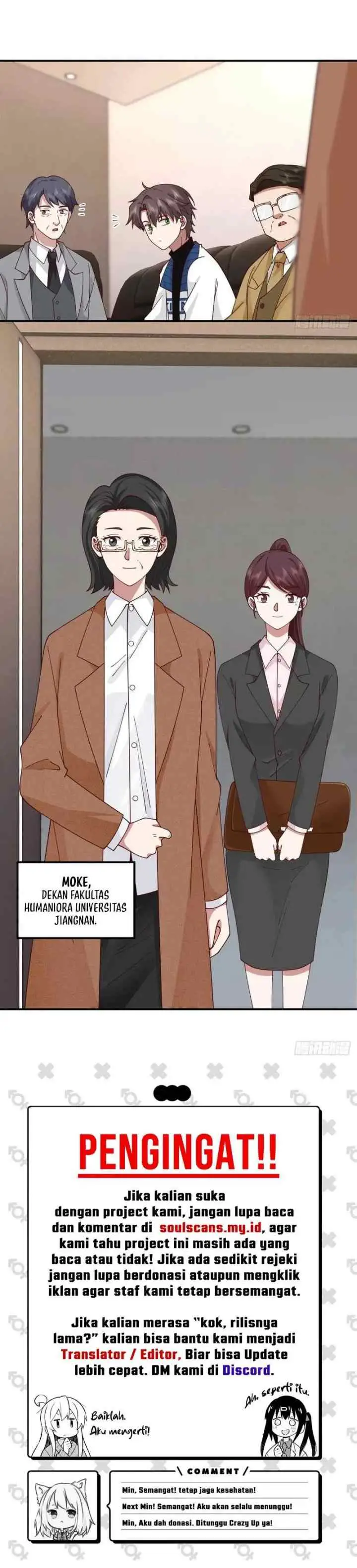 I Really Don't Want to Be Reborn chapter 252 halaman 13