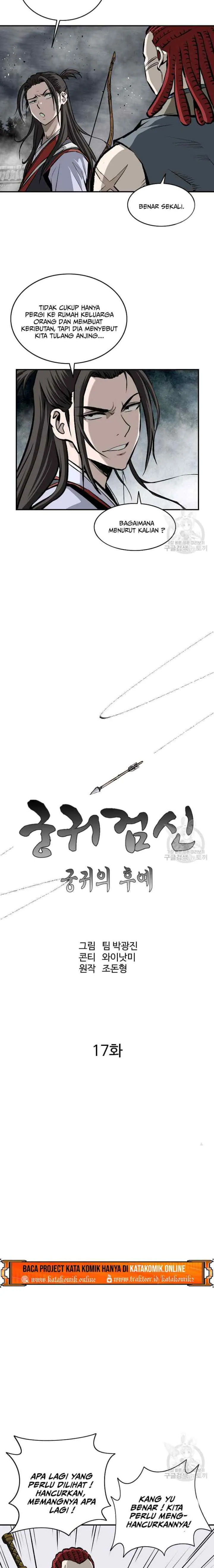 Archer Sword God : Descendants of the Archer chapter 17 halaman 4