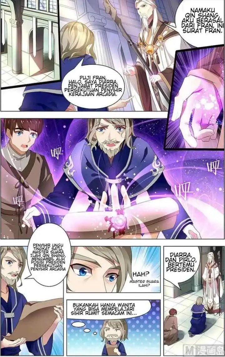 Emperor of Qin Qin Di chapter 1 halaman 4