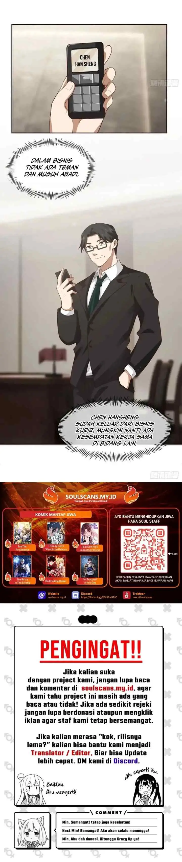 I Really Don't Want to Be Reborn chapter 333 halaman 12