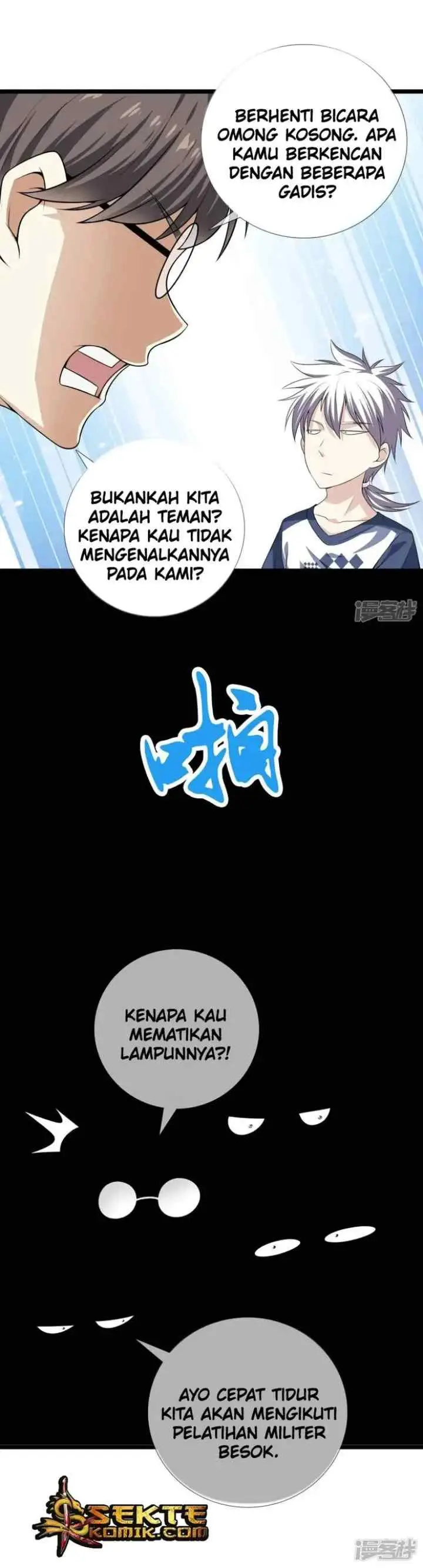 Dushi Zhizun chapter 32 halaman 5