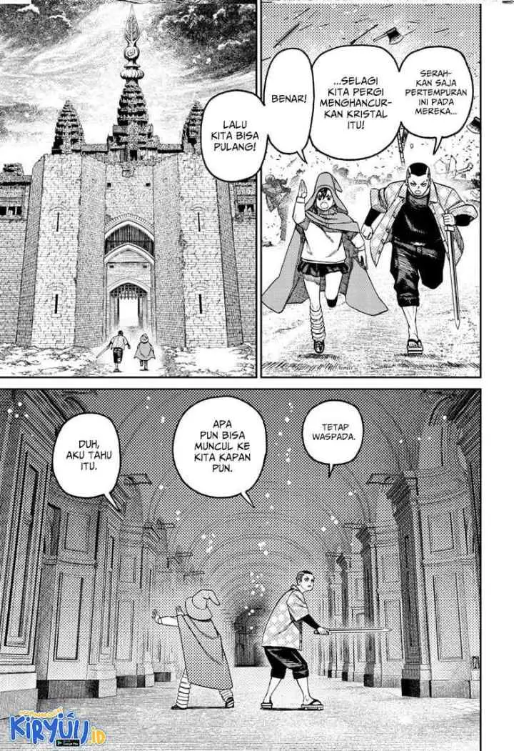 DANDADAN chapter 147 halaman 15