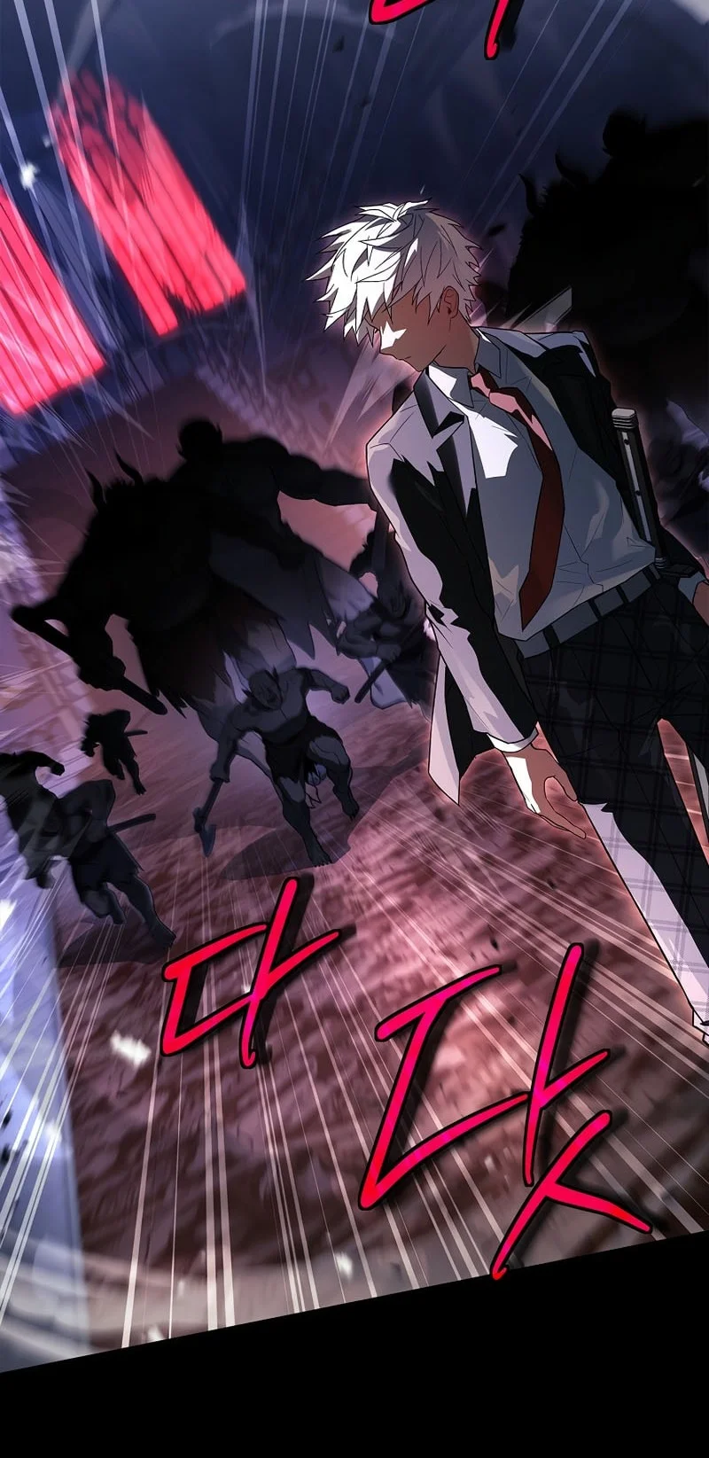 The Legendary Hero Is An Academy Honors Student chapter 84 halaman 59