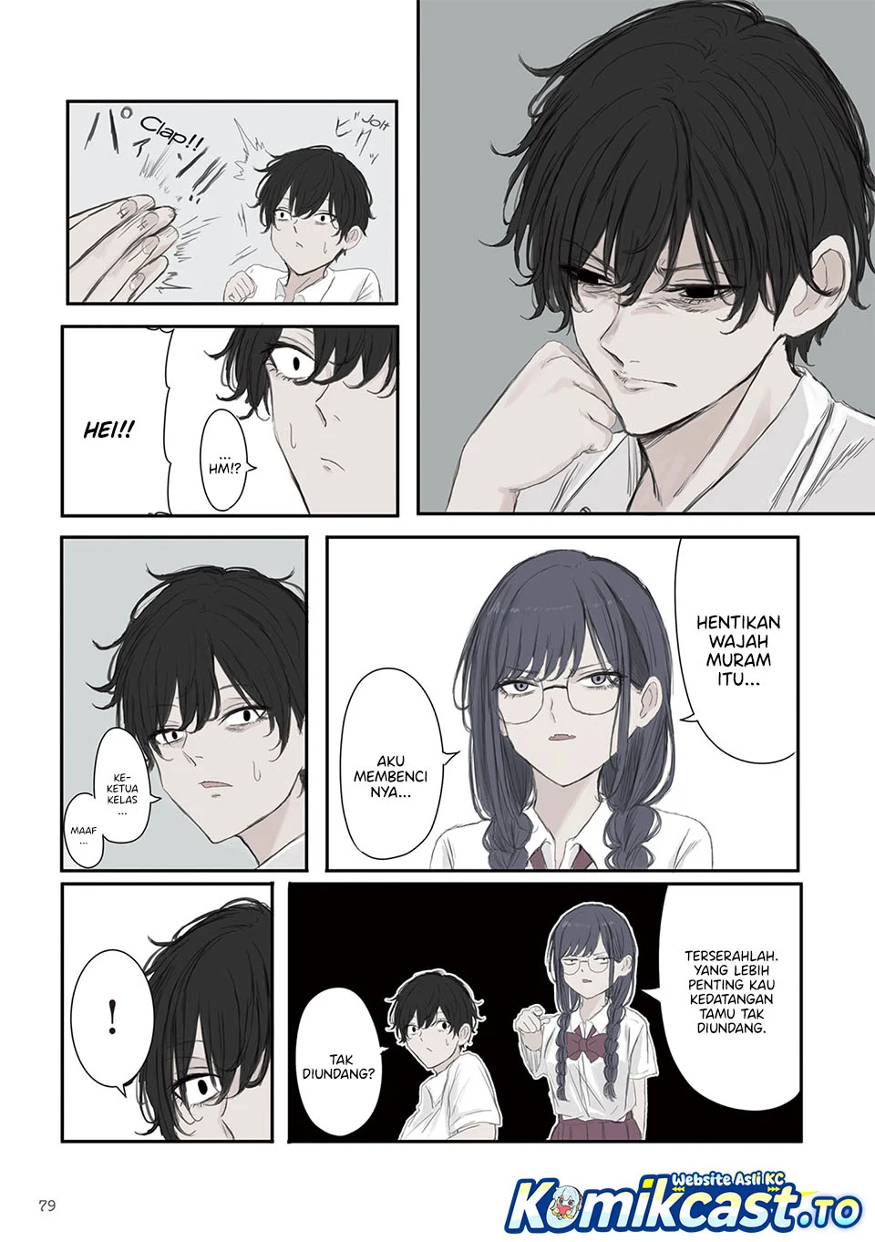 Mikoto-chan wa Kirawaretakunai! chapter 54 halaman 5