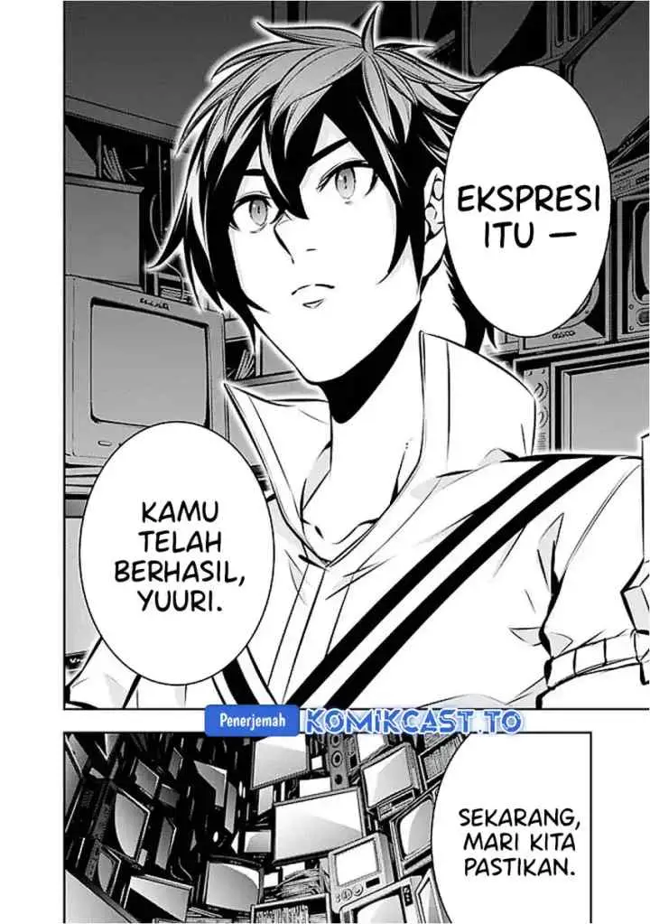 Shijou Saikyou no Mahou Kenshi, F Rank Boukensha ni Tensei Suru chapter 129 halaman 15