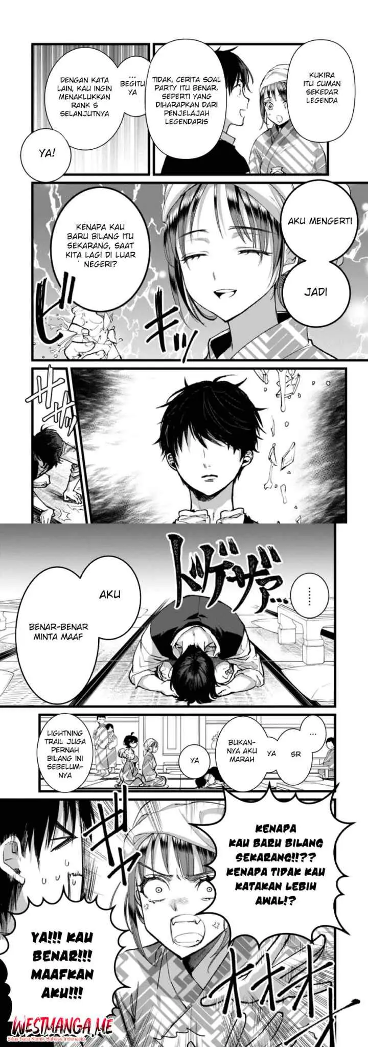Ore, Yuusha janai desu kara. - VR Sekai no Chouten ni Kunrin Seshi Otoko. Tenseishi, Level 1 no Mushoku kara Restart suru chapter 27 halaman 14