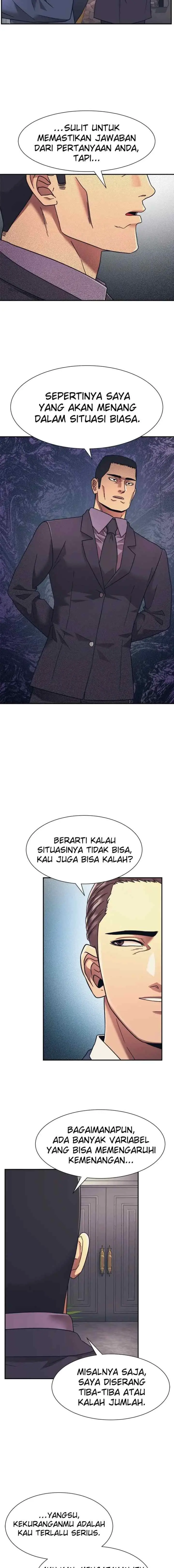 I Am Unbeatable chapter 17 halaman 4