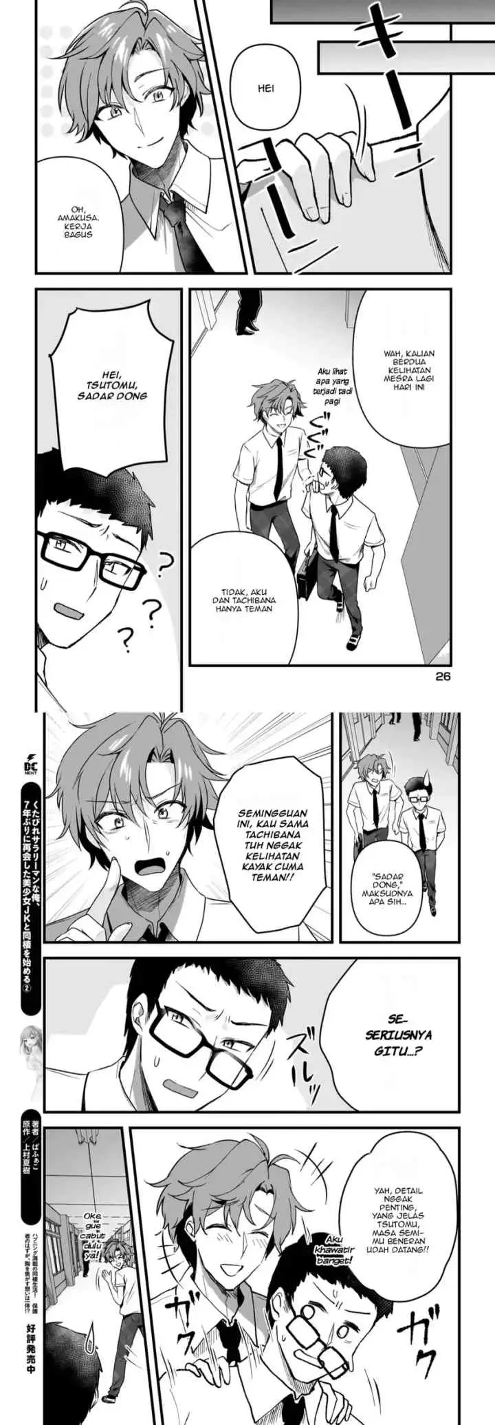 Gari Tsutomu-kun to Uraaka-san - Sanzan Osewa ni Natteiru Ero-kei Uraaka Joshi no Shoutai ga Kurasu no Idol Datta Ken chapter 8 halaman 4