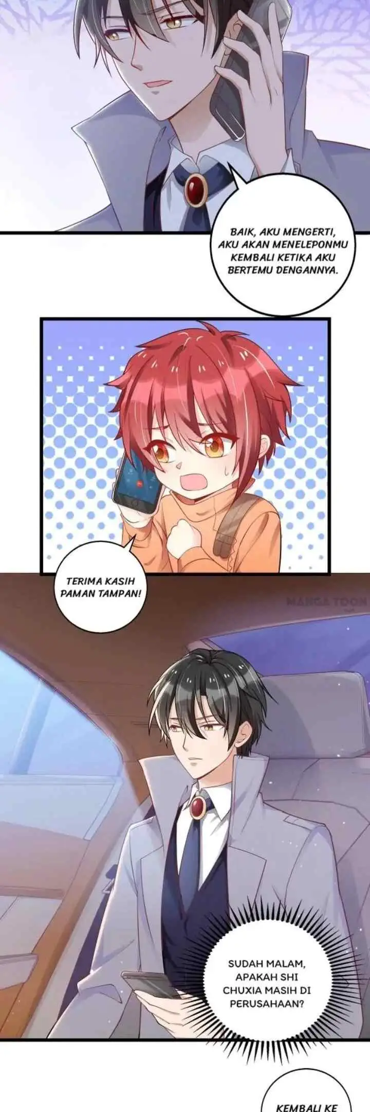 Daddy's Persona Has Collapsed! chapter 46 halaman 15