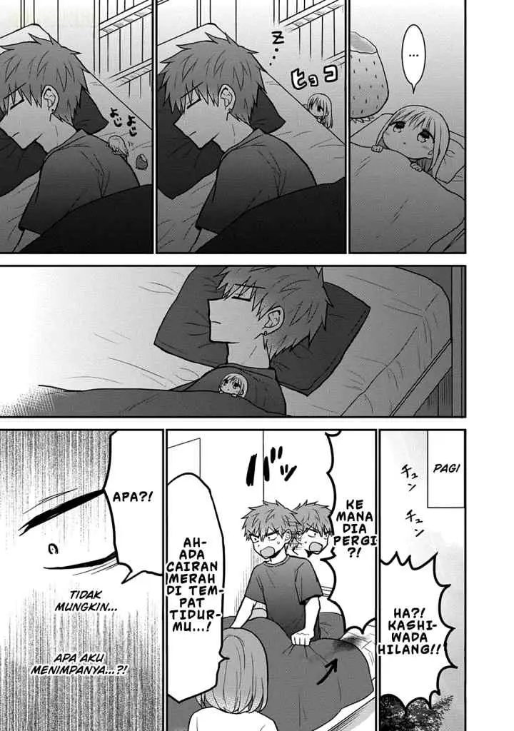Kao ni denai Kashiwada-san to Kao ni deru Ota-kun chapter 50.5 halaman 8