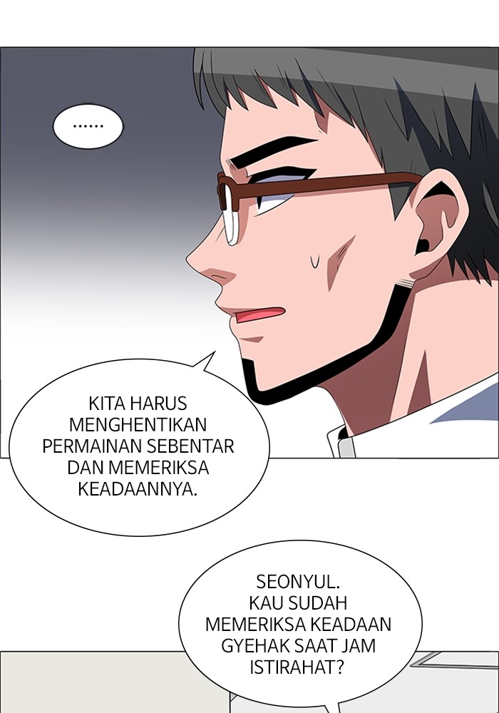 No Scope chapter 124 halaman 52