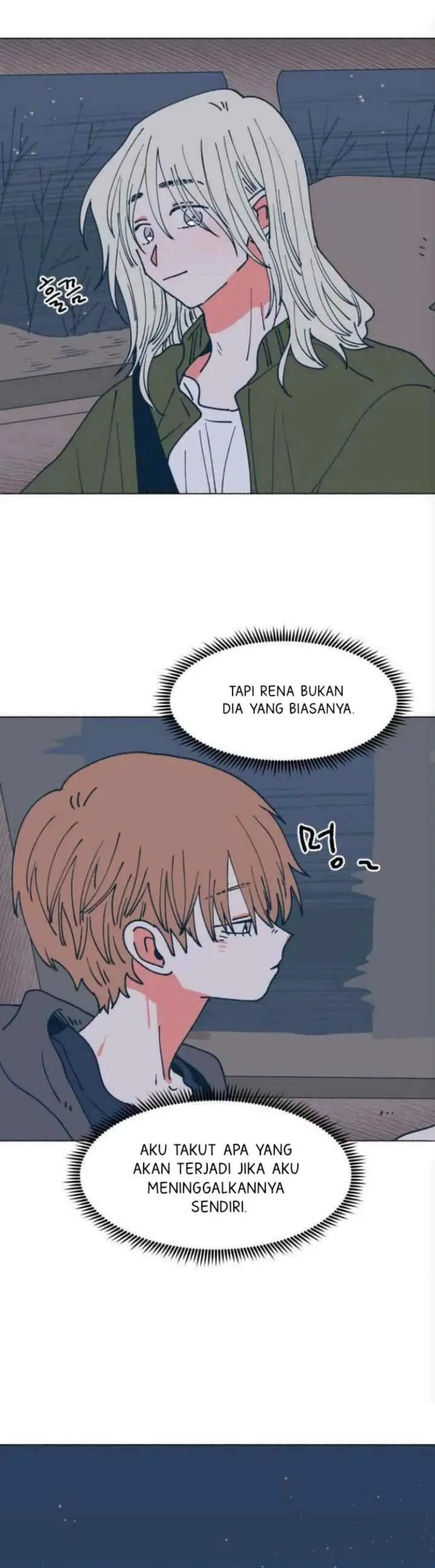 Dam of the Forest chapter 54 halaman 7