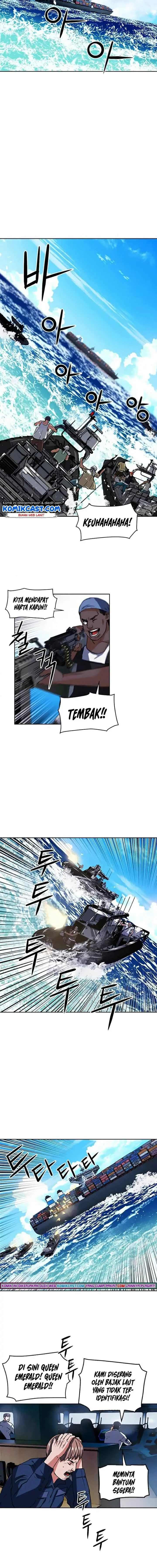 Seoul Station Druid chapter 34 halaman 11