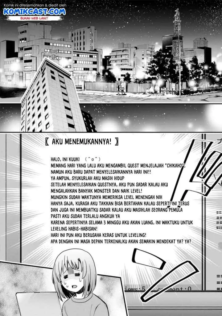 Bouken-ka ni Narou! ~Sukiruboudo de Dungeon Kouryaku~ chapter 17.3 halaman 9