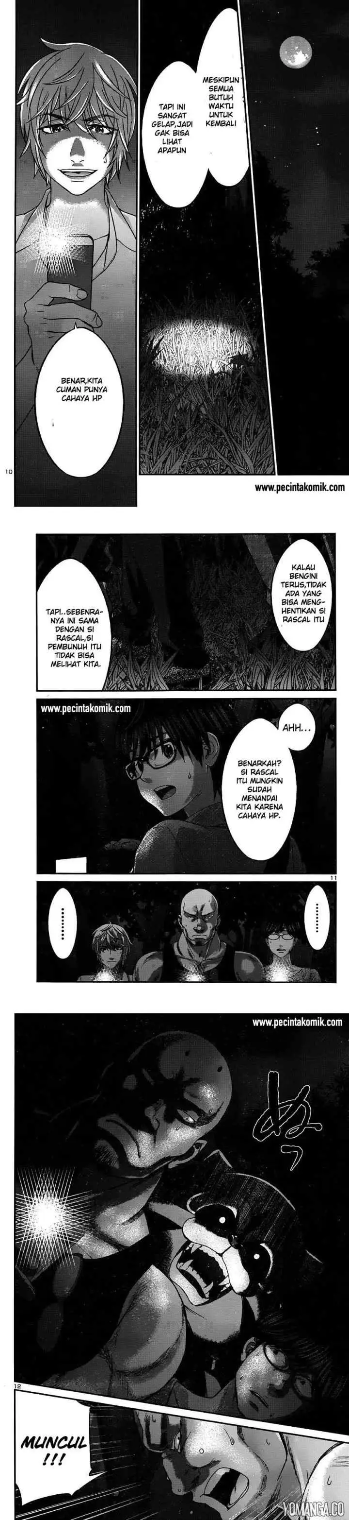 DEAD Tube chapter 19 halaman 5