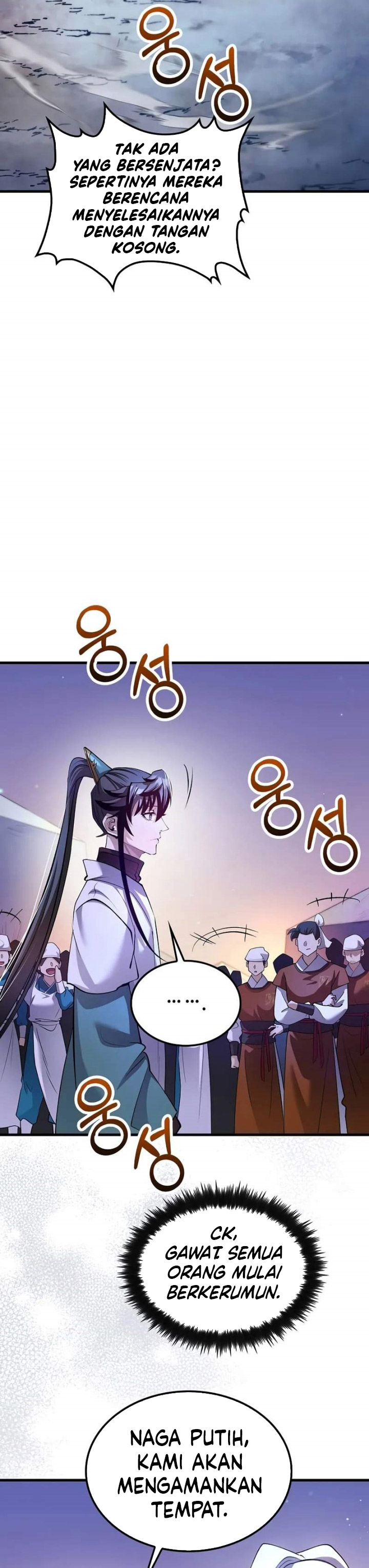 Doctor's Rebirth chapter 205 halaman 9