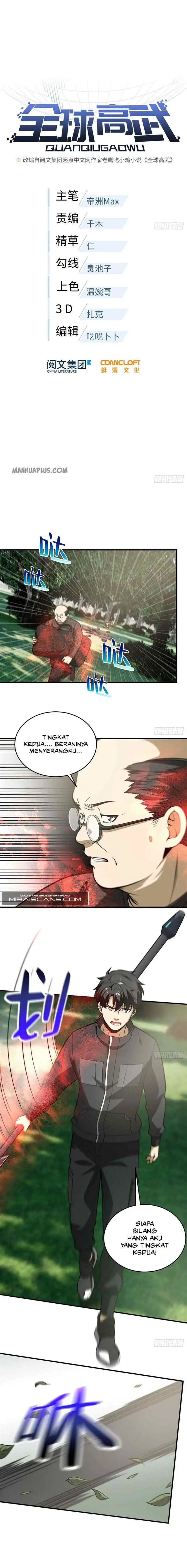 Global Gao Wu chapter 90 halaman 4