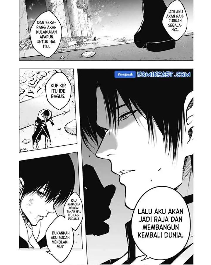 Ouritsu Mahou Gakuen no Saika Sei: Slum Agari no Saikyou Mahoushi, Kizoku darake no Gakuen de Musou suru chapter 105 halaman 16