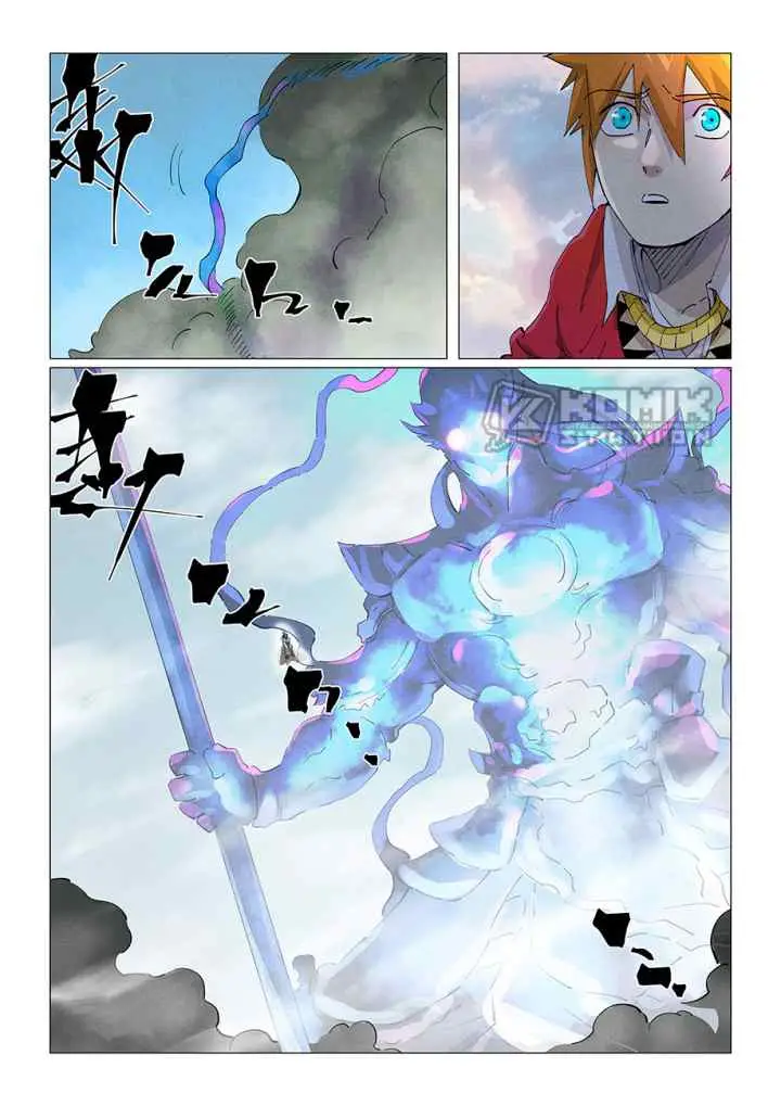 Tales of Demons and Gods chapter 425.5 halaman 8