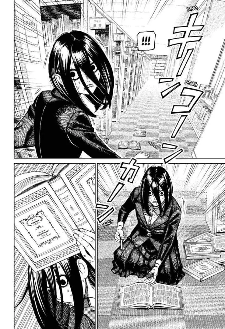 DANDADAN chapter 168 halaman 15