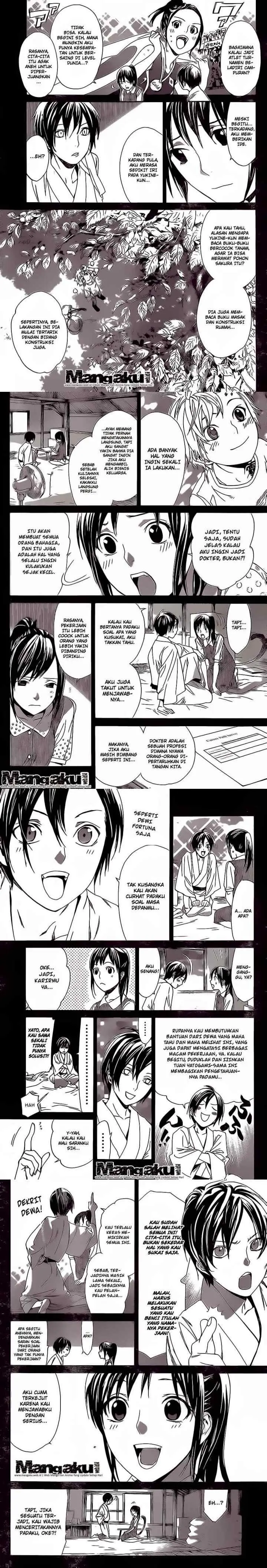 Noragami chapter 51 halaman 5