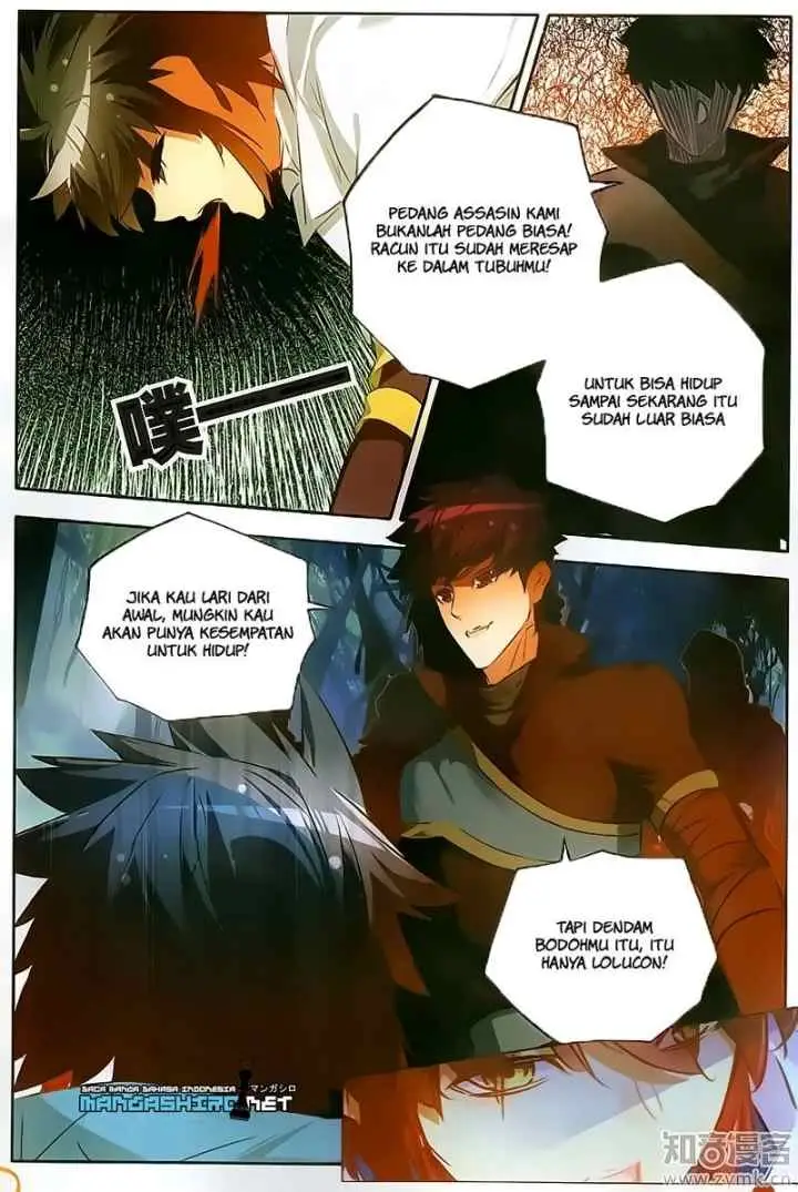 Good Reaper chapter 73 halaman 8