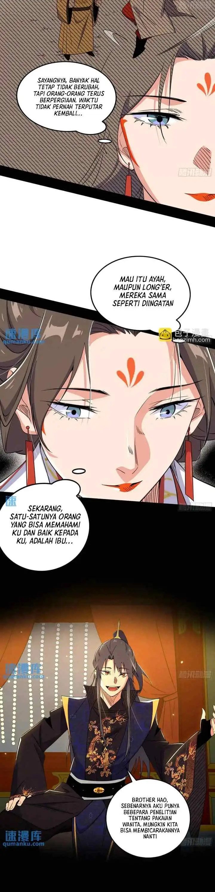 I'm An Evil God chapter 419 halaman 12