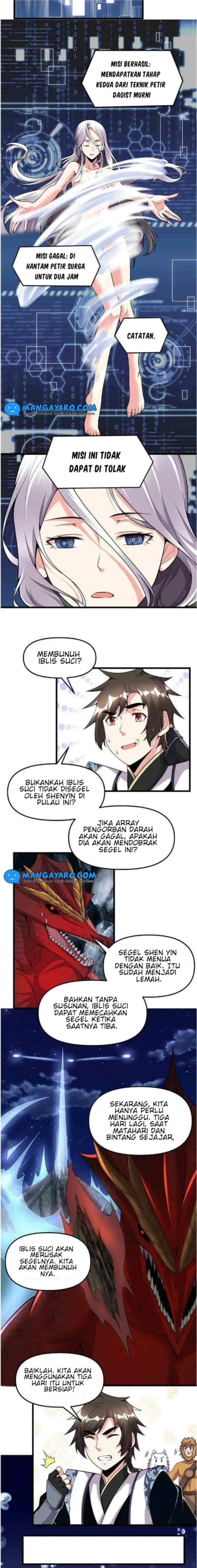 I Might Be a fake Cultivator chapter 182 halaman 4