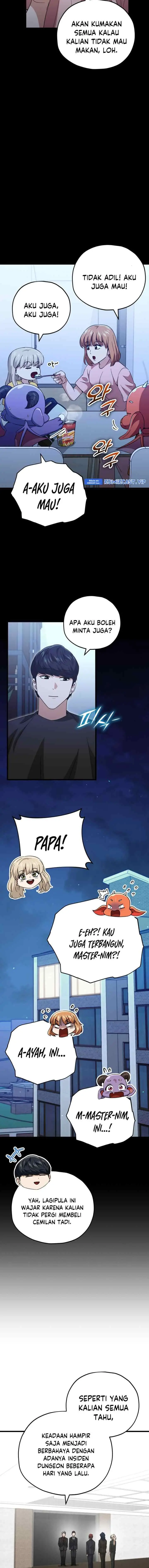 My Dad Is Too Strong chapter 150 halaman 13