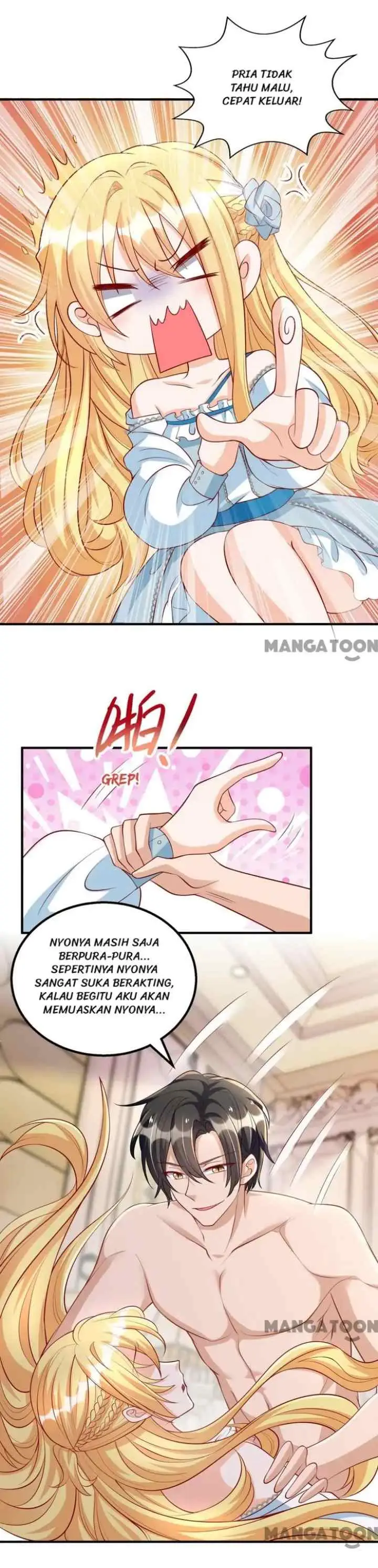 My Crazy Journalist Wife chapter 112 halaman 12