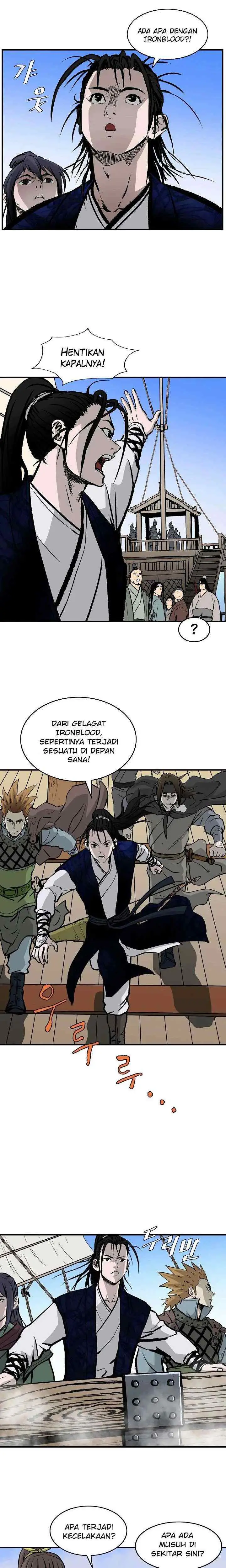 Bowblade Spirit chapter 35 halaman 7