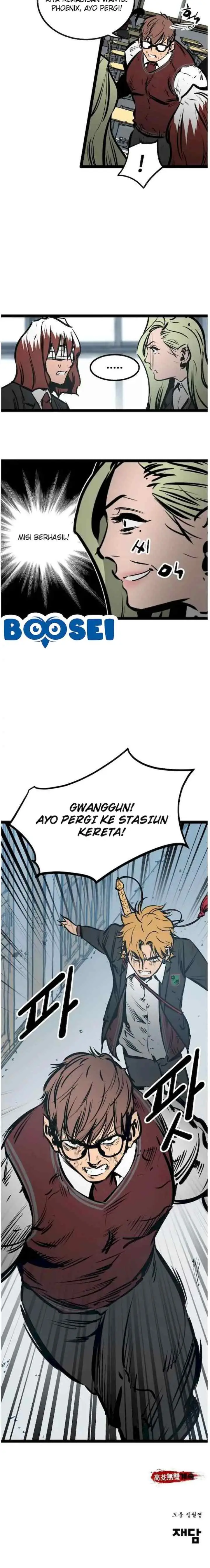The Un-Comparable chapter 52 halaman 19