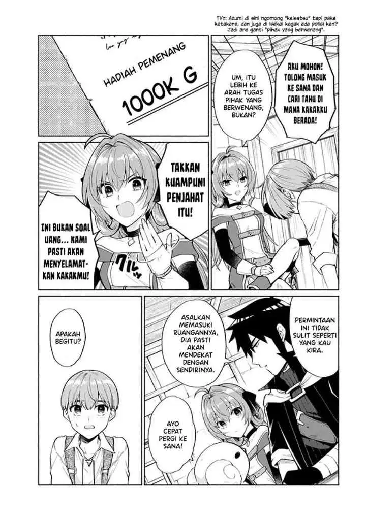 Tensei Shitara Ore ga Heroine de Aitsu ga Yuusha datta chapter 19 halaman 4