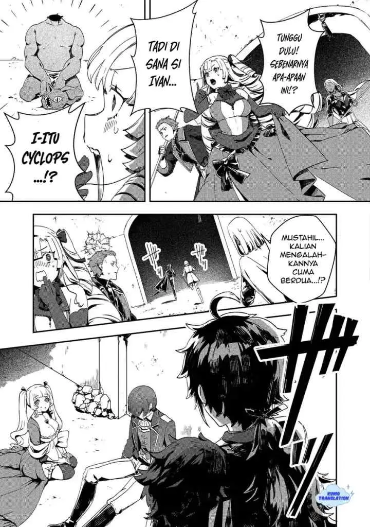 Taidana Akuyaku Kizoku no Ore ni, Konyaku Hakisareta Akuyaku Reijo ga Totsuidara Saikyo no Fufu ni Narimashita chapter 12.2 halaman 12