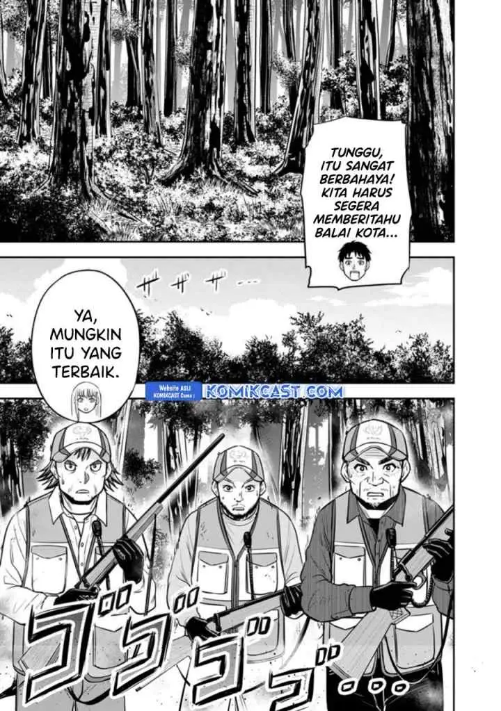 Orenchi ni Kita Onna Kishi to Inakagurashi Surukotoninatta Ken chapter 126 halaman 15