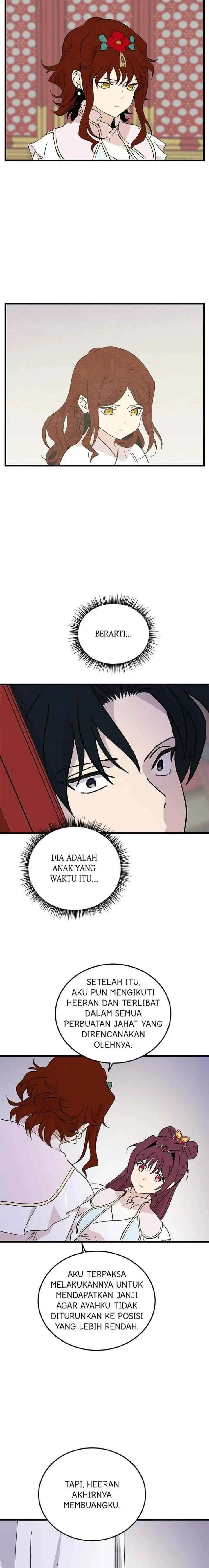 Hugung Scandal chapter 81 halaman 16