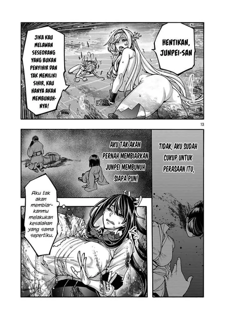 Erotical Wizard With Twelve Brides chapter 17.1 halaman 14