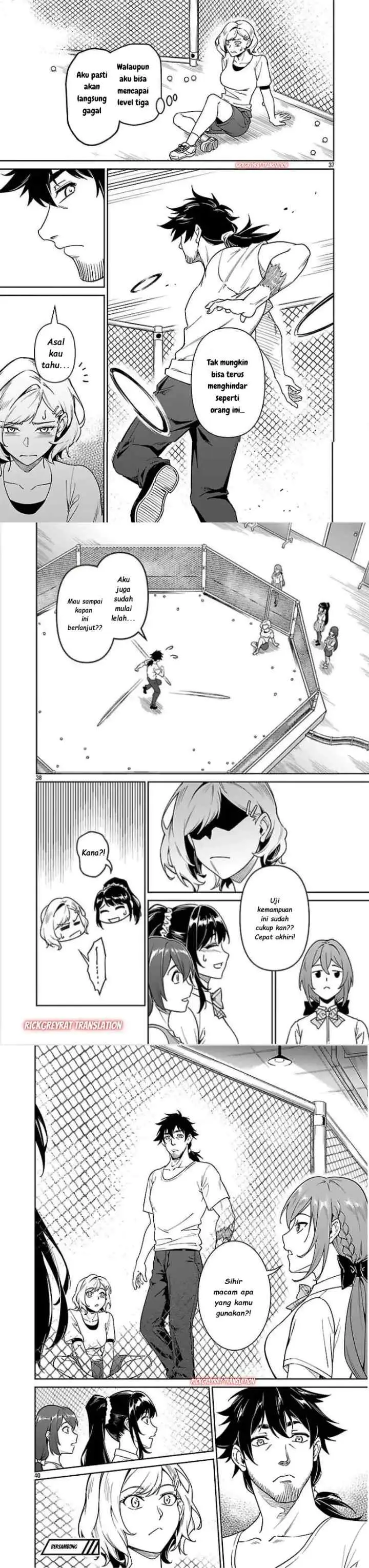 Saitei Rank no Boukensha, Yuusha Shoujo wo Sodateru Orette chapter 9 halaman 13