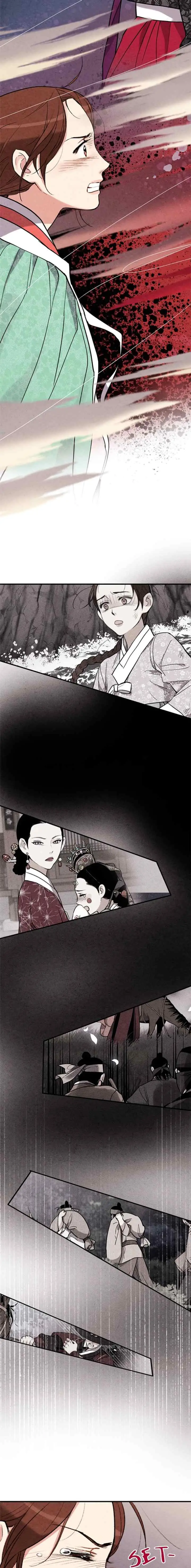 Joseon's Ban on Marriage chapter 71 halaman 12